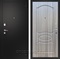 Входная металлическая дверь Армада Арсенал ФЛ-128 (Черный муар / Сандал серый)