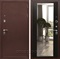 Входная дверь Армада Престиж сталь 3 мм зеркало 2XL (Медный антик / Венге) - фото 111535