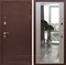 Входная дверь Армада Престиж сталь 3 мм зеркало 2XL (Медный антик / Лиственница беж) - фото 111554