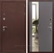Входная дверь Армада Престиж сталь 3 мм зеркало ЛФЛС-19 (Медный антик / Графит софт) - фото 111577