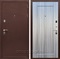 Входная дверь Армада Престиж сталь 3 мм ФЛ-119 (Медный антик / Сандал серый) - фото 111695