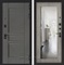 Входная дверь BN-04 с зеркалом ФЛЗ-603 - Бетон серый