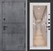 Входная металлическая дверь Лабиринт Инфинити с зеркалом 18 (Бетон темный / Сандал белый)