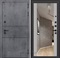 Входная металлическая дверь Лабиринт Инфинити с зеркалом Максимум (Бетон темный / Грей софт)