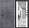 Входная металлическая дверь Лабиринт Инфинити с зеркалом Максимум (Бетон темный / Белый софт)