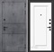 Входная металлическая дверь Лабиринт Инфинити 27 (Бетон темный / Эмаль белая RAL 9003)