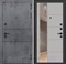 Входная металлическая дверь Лабиринт Инфинити с зеркалом 19 (Бетон темный / Грей софт)