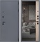 Входная дверь Беркут с зеркалом для установки в квартиру 30593 - фото 140200