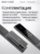 Входная дверь Пиано Смарт 2.0 с умным замком - Зеркало с тонировкой Панорама Черный кварц для установки в квартиру 30729
