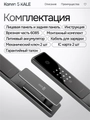 Входная дверь Пиано Смарт 2.0 с умным замком - Зеркало тонированное 32 Серый рельеф софт для установки в квартиру 30743