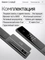 Входная дверь Пиано Смарт 2.0 с умным замком - 26 Эмаль белая RAL 9003 для установки в квартиру 30756