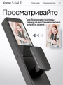 Входная дверь Пиано Смарт 2.0 с умным замком - 05 Венге светлый для установки в квартиру 30781