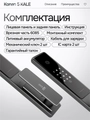 Входная дверь Пиано Смарт 2.0 с умным замком - 06 Белое дерево для установки в квартиру 30783