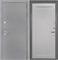 Входная дверь Брайтон Антрацит Грей / ФЛ-642 Мэджик шифон белый для установки в квартиру 28871 - фото 142151
