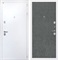 Входная дверь Колизей White (Белая шагрень / Штукатурка графит) для установки в квартиру 30834 - фото 142338