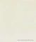 Веллюто Ванила