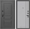 Входная дверь Орлеан 10 (Муар серый / Серый рельеф софт, черный молдинг) для установки в квартиру 31271 - фото 145502