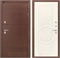 Уличная входная дверь Термо Лайт 23 (Антик медный / Веллюто Ванила) для частного загородного дома и дачи 21576 - фото 145729