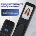 Входная дверь Роял Смарт - зеркало тонированное 32 Серый рельеф софт для установки в квартиру 31590