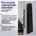 Входная дверь Роял Смарт - зеркало тонированное 32 Серый рельеф софт для установки в квартиру 31590