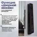 Входная дверь Роял Смарт - 30 Белый рельеф софт для установки в квартиру 31609