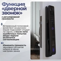 Входная дверь Лаб 3 Смарт - 02 Венге, стекло белое для установки в квартиру 31700