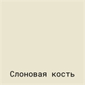Входная дверь Престиж с умным замком - зеркало Максимум Слоновая кость для установки в квартиру 32286