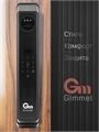 Умный биометрический замок Gimmel F50 USmart Go с отпечатком пальца 29229