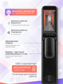 Умный биометрический замок Gimmel F50 USmart Go с отпечатком пальца 29229
