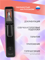 Умный биометрический замок Gimmel F50 USmart Go с отпечатком пальца 29229