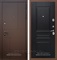 Входная металлическая дверь Армада Урбан ФЛ-243 (Ясень шоколадный / Венге)