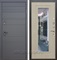 Входная дверь Армада Италия с зеркалом ФЛЗ-120 (Графит софт / Беленый дуб) - фото 44152