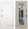 Входная металлическая дверь Армада Премиум Н с Зеркалом (Белый / Белёный дуб)