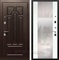 Входная металлическая дверь Армада Эврика 3К с Зеркалом СБ-16 (Венге / Белый ясень)