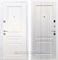Входная металлическая дверь Армада Премиум Н ФЛ-117 (Белый / Сандал белый)