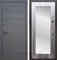 Входная дверь Армада Италия с зеркалом Пастораль (Графит софт / Сандал серый) - фото 46891