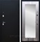 Входная дверь Армада Престиж с зеркалом Пастораль (Чёрный муар / Сандал серый) - фото 46956