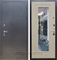 Входная дверь Армада Оптима с Зеркалом (Антик серебро / Белёный дуб) - фото 50072