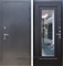 Входная дверь Армада Оптима с Зеркалом (Антик серебро / Венге) - фото 50077