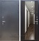 Входная дверь Армада Оптима с Зеркалом СБ-16 (Антик серебро / Венге) - фото 50146