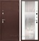 Входная дверь Армада Престиж сталь 3 мм зеркало СБ-16 (Медный антик / Ясень белый) - фото 52284
