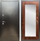 Входная дверь Триумф 3К с зеркалом Оптима (Антик серебро / Берёза морёная) - фото 53062