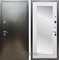 Входная дверь Триумф 3К с зеркалом Оптима (Антик серебро / Белый матовый) - фото 53663