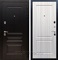 Входная дверь Армада Люксор ФЛ-117 (Венге / Сандал белый) - фото 55235