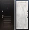 Входная дверь Армада Люксор ФЛ-117 (Венге / Бетон светлый) - фото 55237
