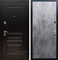 Входная дверь Армада Люксор ФЛ-290 (Венге / Бетон тёмный) - фото 55246