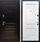 Входная дверь Армада Люксор Смальта 04 (Венге / Белый силк сноу) - фото 55250