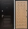 Входная дверь Армада Люксор ФЛ-183 (Венге / Дуб светлый) - фото 55258