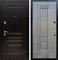 Входная дверь Армада Люксор ФЛ-2 (Венге / Сандал серый) - фото 55266