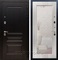 Входная дверь Армада Люксор с зеркалом Пастораль (Венге / Сандал белый) - фото 55272